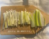 里芋の豆腐グラタン作り方3写真