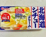 市販のルーに隠し味+♡クリームシチュー♡作り方1写真