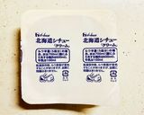 市販のルーに隠し味+♡クリームシチュー♡作り方2写真