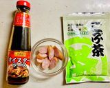 市販のルーに隠し味+♡クリームシチュー♡作り方3写真