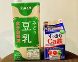 市販のルーに隠し味+♡クリームシチュー♡作り方7写真