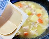 市販のルーに隠し味+♡クリームシチュー♡作り方14写真