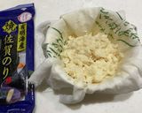 擦りおろしレンコンの磯辺揚げ2021作り方1写真