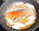 もやしと長ネギだけの鮭のちゃんちゃん焼き作り方4写真