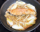 もやしと長ネギだけの鮭のちゃんちゃん焼き作り方5写真