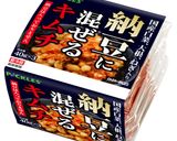 納豆キムチポテレツ作り方2写真