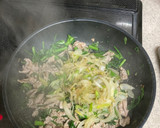 豚こま肉と春菊のオイスター炒め作り方9写真