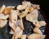 ゆかりのイブクロ　　鶏皮ネギだれ作り方2写真