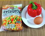 パプリカで簡単オムレツ作り方1写真