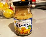 砂肝のコンフィ　炊飯器vers.作り方5写真