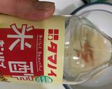 白ネギ(東京ネギ)の甘酢ナムル風作り方4写真