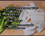 動画レシピ】きゅうりと大根のピリ甘辛漬け作り方1写真