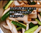 動画レシピ】きゅうりと大根のピリ甘辛漬け作り方3写真