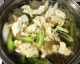 我が家のけんちん汁(豚肉入り)作り方8写真