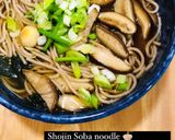 体が温まる　梅生姜うどん　胃腸を労る♡作り方6写真