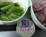 ラディッシュと小松菜の和風ツナサラダ作り方1写真