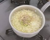 [適量レシピ]野菜塩ラーメン作り方6写真