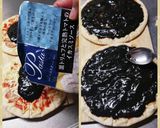 X'masピザ イカスミソース作り方5写真
