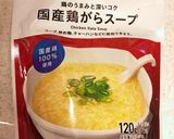 無水！白菜と豚肉の煮物作り方6写真