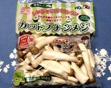 レンジで超簡単♪なすと鶏肉のトマト煮作り方5写真
