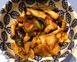 レンジで超簡単♪なすと鶏肉のトマト煮作り方9写真
