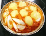 ホカホカからだあったまる☆カムジャタン♫作り方7写真