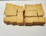 ご飯が進む♪ピリ辛厚揚げ煮(^^♪作り方3写真