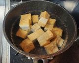 ご飯が進む♪ピリ辛厚揚げ煮(^^♪作り方4写真