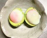 巣ごもりアボカドの一味唐辛子がけ作り方8写真