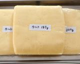 基本のタルト生地作り方5写真