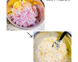 厚揚げで◎チキン南蛮風作り方4写真