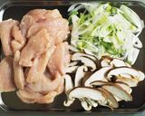 鶏胸肉・長ねぎ・椎茸の塩麹 レンジ蒸し!作り方1写真