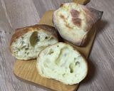 希少な小麦キタノカオリでリュスティック作り方11写真
