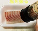 鯛の昆布締め作り方2写真
