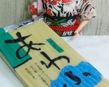 リカちゃん♡炊き合わせ(煮物)作り方2写真