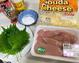 ☆柔らかささみフライ〜メンチカツ風〜作り方1写真