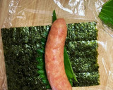 ソーセージとシソの海苔巻き作り方4写真