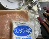 スパイシーレンコンのミルフィーユ煮作り方1写真