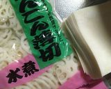 スパイシーレンコンのミルフィーユ煮作り方6写真
