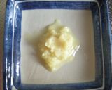 生姜入りホットドリンクの美味しい秘訣♪作り方3写真