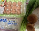 麺つゆで簡単・生姜柚子の団子スープ作り方1写真
