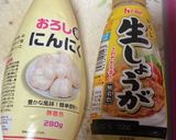 生姜とニンニクのスタミナ唐揚げ作り方3写真