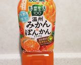 簡単☆野菜ジュースゼリー作り方3写真