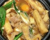 鰹節香る味噌煮込みうどん☆ほうとう麺で作り方7写真
