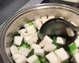 はんぺんと小松菜のお吸い物作り方3写真
