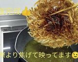 ごぼうの円盤揚げ作り方5写真