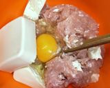 つくね豆腐作り方1写真