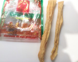 湯葉と木耳の めんつゆ炒め作り方1写真