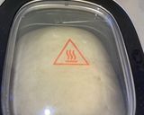 アメリカでもっちり食パン HB作り方3写真