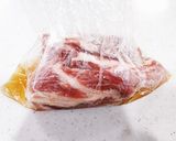 簡単美味しい☆豚肉のメープルナッツ焼き♪作り方4写真